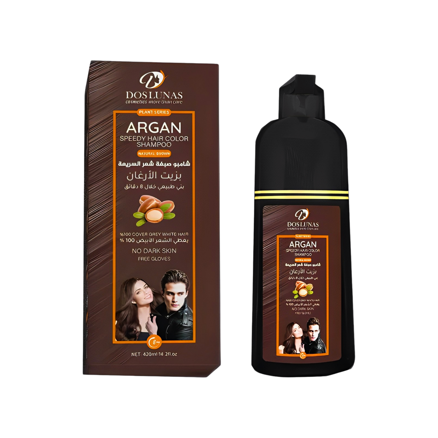 Shampoo Cubre Canas Tinturador Color Castaño Claro Natural Argán 420 ml