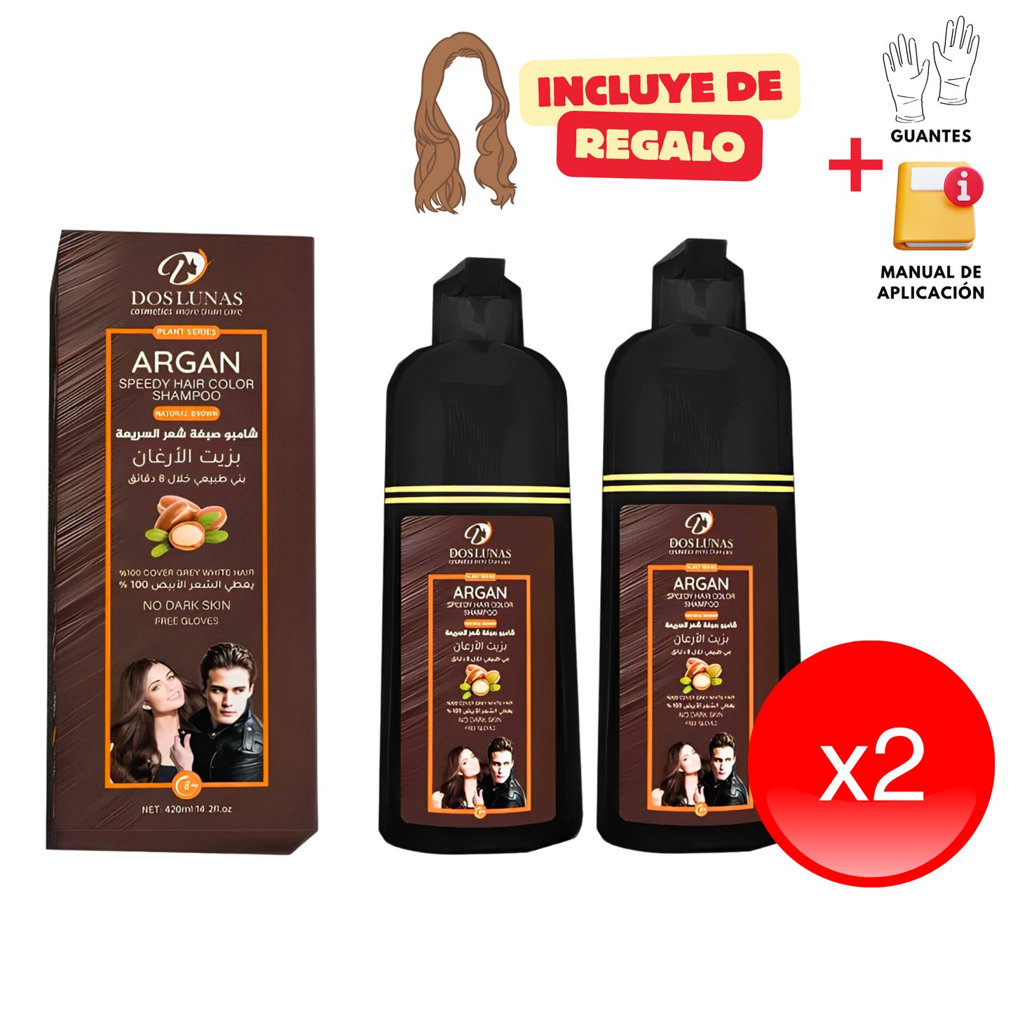 Kit 2x Shampoo Tinturador Castaño Claro Natural con Argán | Cobertura de Canas Instantánea y Nutrición Profunda | 420 ml Copacabana  (Incluye de REGALO: Manual de aplicación + Par de guantes)